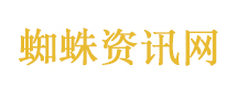 中国第4个“双机场”城市来了